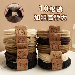 Minimalist high-elastic seamless teddy bear headband hair tie for women, thick style, durable, suitable for high ponytail hair accessories
