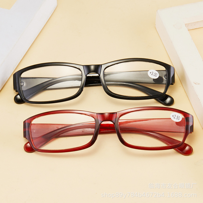 メーカーの卸売りの露店は江湖の超軽い老眼鏡の新型の男女通用の小さい枠の快適な高清の老眼鏡を走ります。|undefined