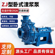 ZJ����ʽ���{�úӵ�������ɳ��V���É��V�C���ϸߓP����ĥ��ɳ��