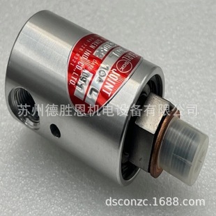 SGK�Ѻͼ������D���^ SHOWA GIKEN���D���^ACW-1-32A-15ALH