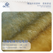 �����R��ë������ë�����l �F؛�ﶬ���� �ش������që����N�ɫ