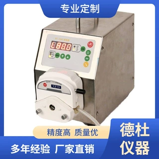 供应恒流泵BT-100C