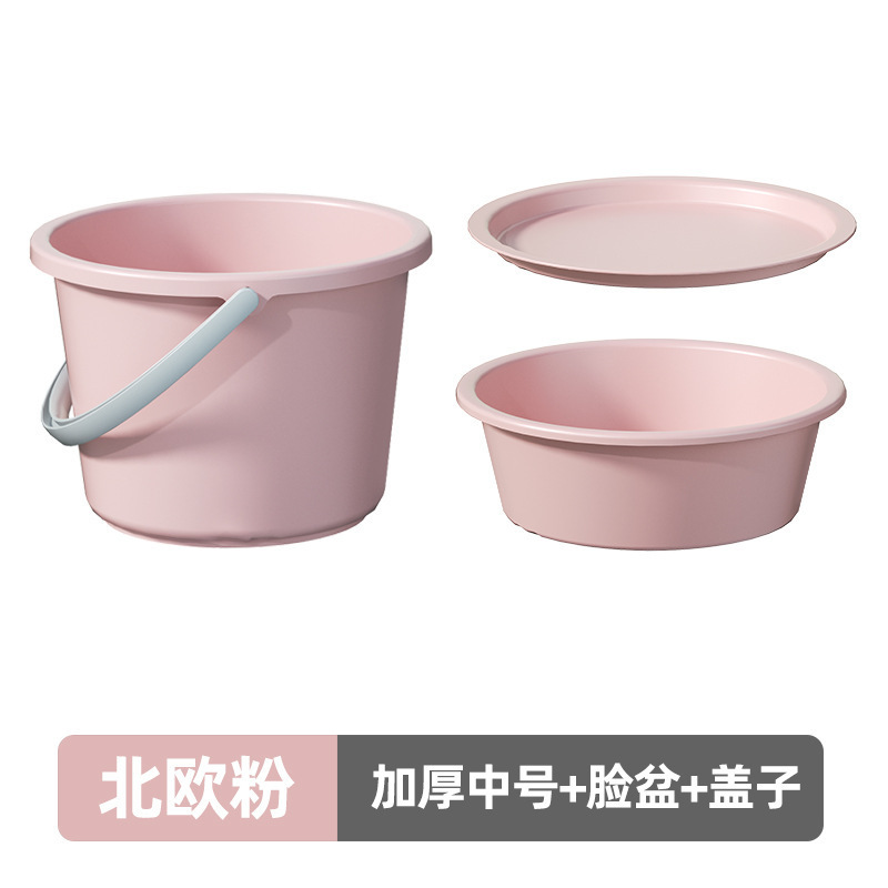 実色バケツ家庭用貯水用プラスチックバケツを手に入れて、蓋付き洗面器桶学生寮洗面3点を厚くする|undefined