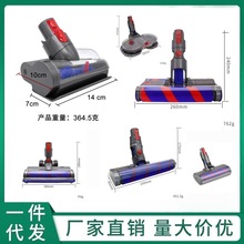 �m��춴�ɭ���m��V7V8V10V11V15늄Ӵ�����\ˢ���^���