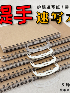 8k���豾�ٌ���Ȧ�����g�U������8�_�հיM��b5�W���L�D���sins�L