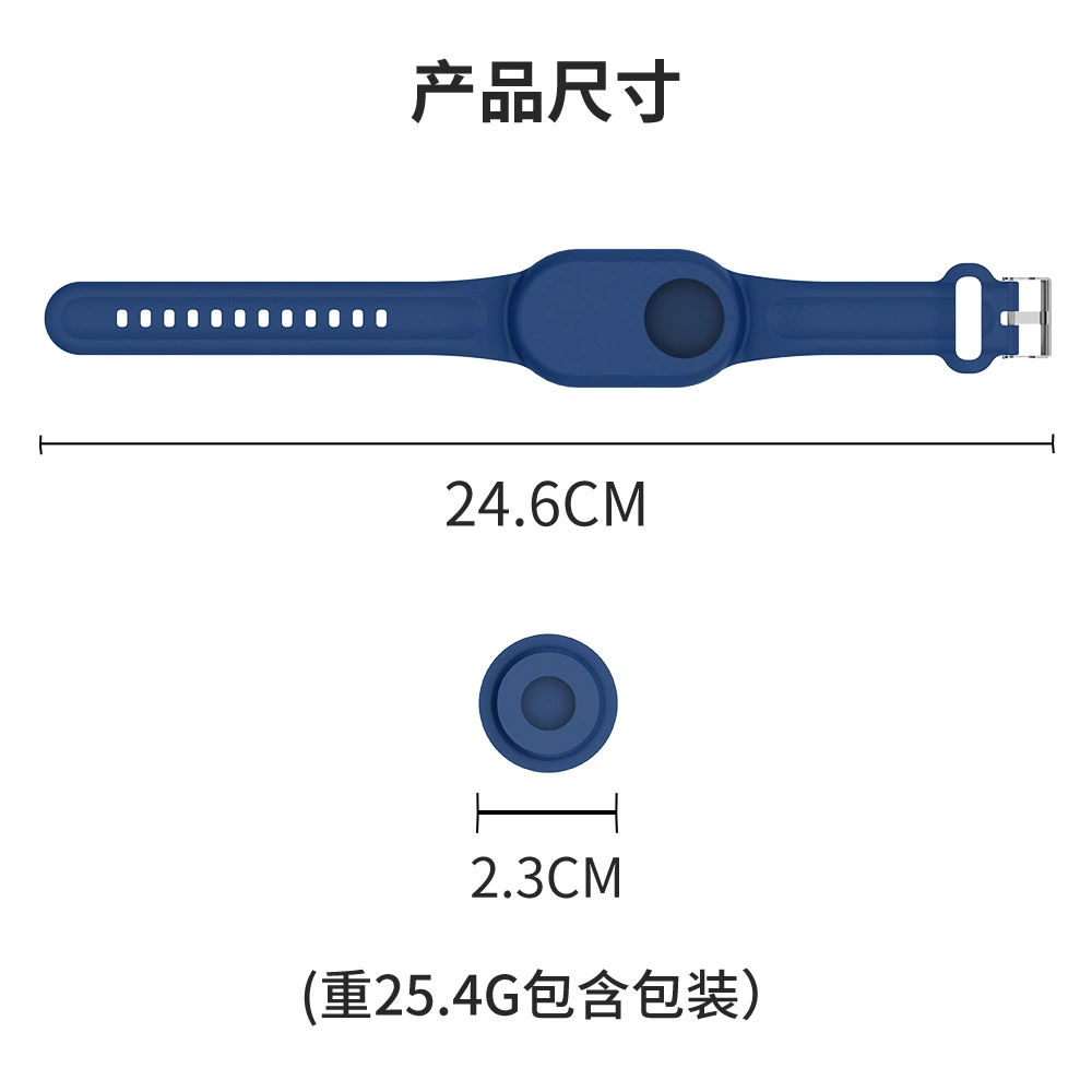Samsung, силиконовый браслет, защитный чехол