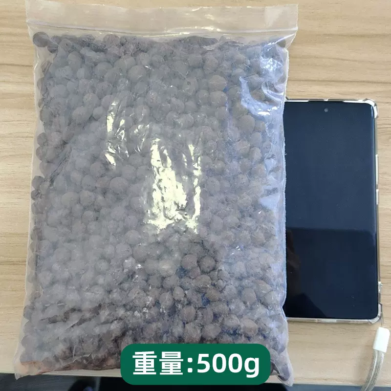 园艺陶粒陶土粒多肉铺面石花盆垫底排水无土栽培水培介质彩色园艺