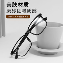 超轻TR黑款眼镜架Y9770C全框眼镜舒适简约眼镜框男女丹阳眼镜批发