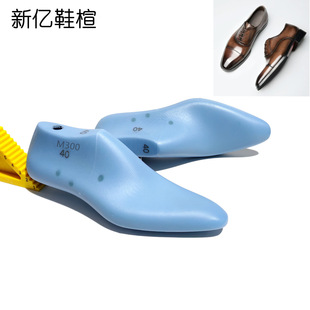�|Ь鸏S�_�l��ʿƤЬ��^�̄������^Ӣ���L���bţ��Ь��^M300