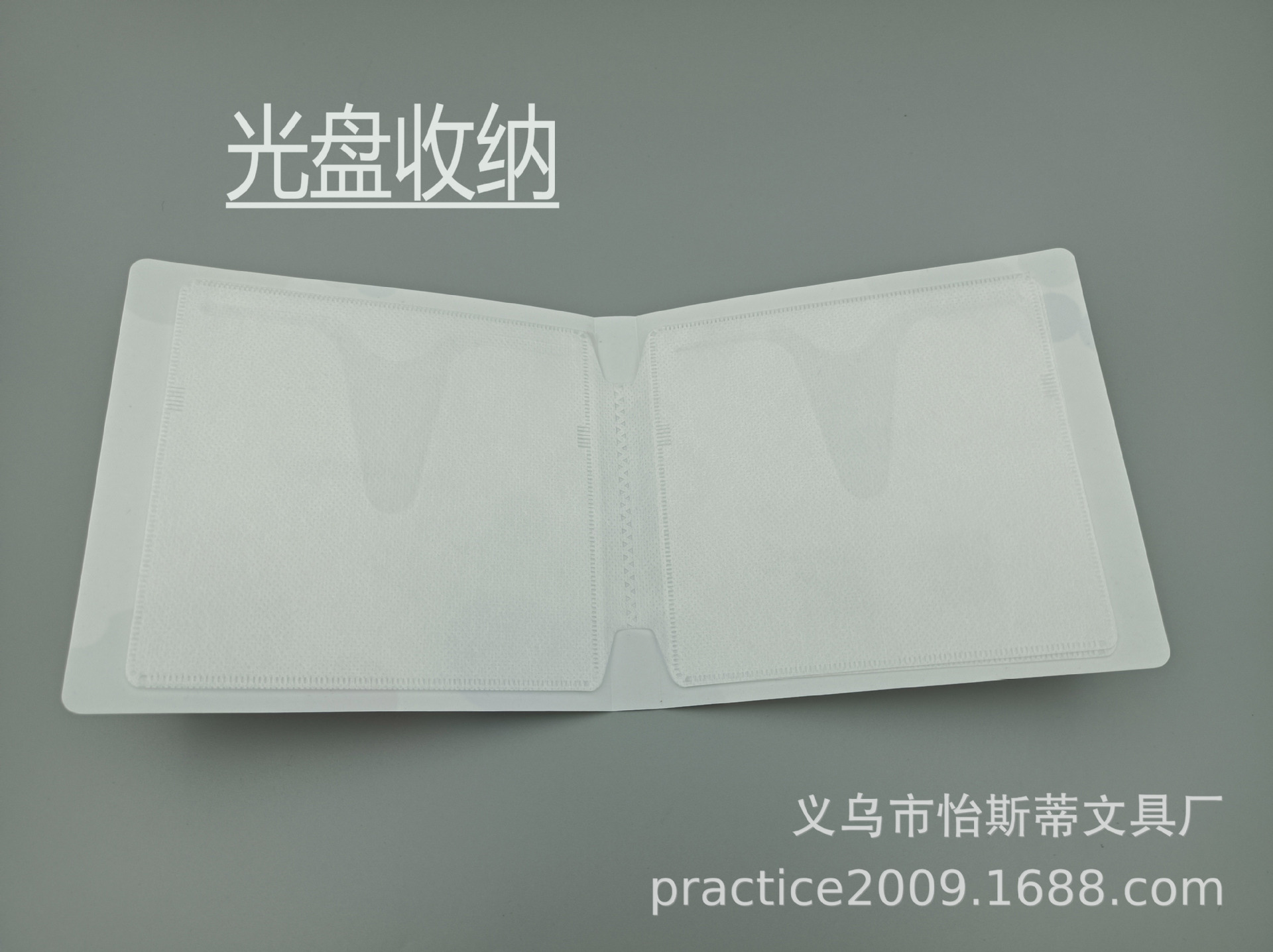 WeChat picture_20210928104750