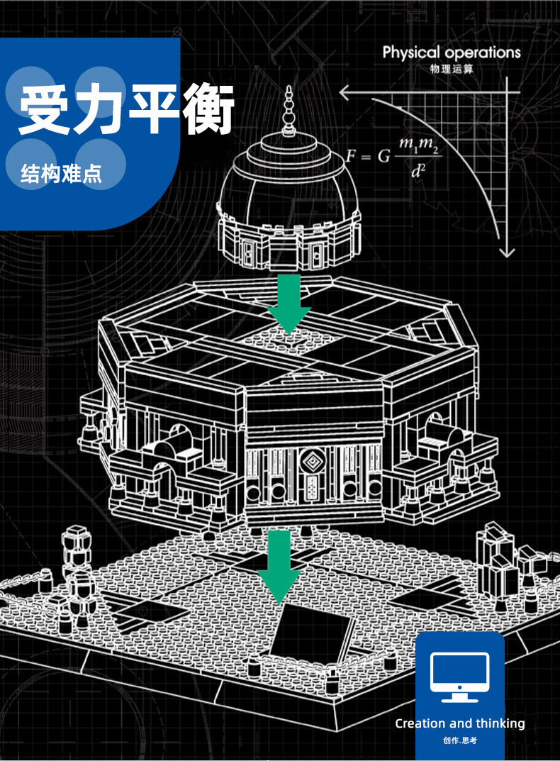 岩石圆顶_06.jpg