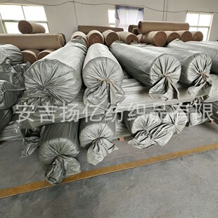 �S�Ҷ����鲼�����S�鲼����2�׌����鲼֧�ֶ����������鲼����