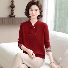 2025妈妈装秋冬新款针织衫中老年女国风毛衣新中式上衣时尚打底衫
