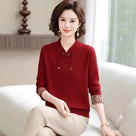 毛衣;中老年休闲套装;女式羊毛衫