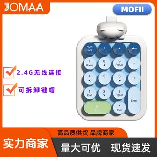 Mofii520�o�������I�PŮ�����ֵ�Pӛ����Xؔ�Օ�Ӌ���С�I�P