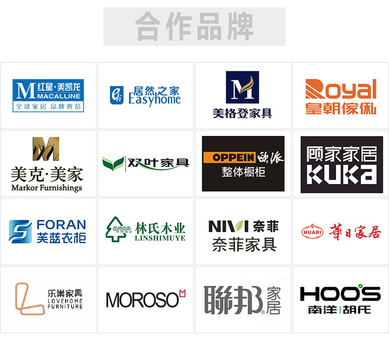 多頭木工雕刻機(jī)_10