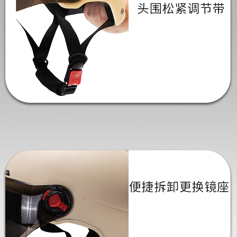 9c0c4694-d5e8-45bf-8df9-3996fa3856e7.jpe