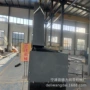 封闭密封上料防漏输送机