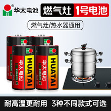 �A̫1̖̼�Ը�늳�ú�����ô�̖ȼ����ß�ˮ����Ȼ��һ̖늳�