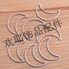 14 stainless steel steel frame geometric graphics charm DIY grinding border manufacturers direct sales