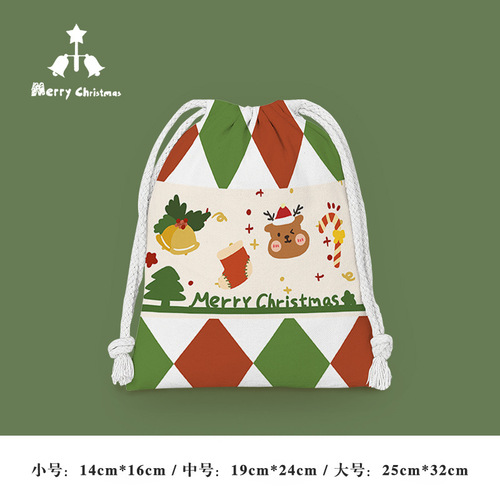Christmas ornament small cloth bag cross-border gift Christmas gift bag bundle pocket drawstring bag miscellaneous storage bag portable