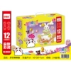 9003C colorful lollipop