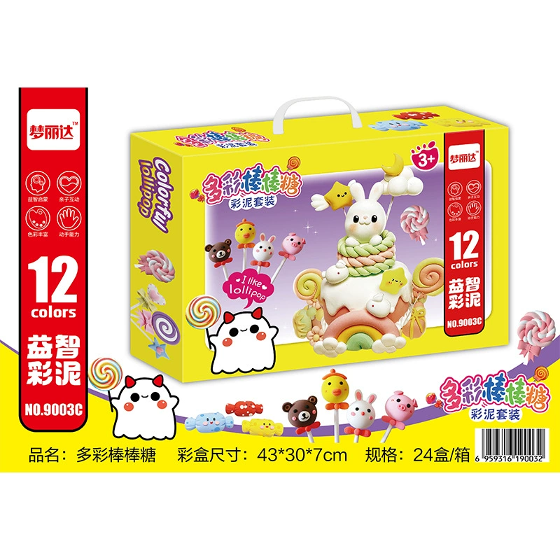Brainteaser, machine, plasticine, mold, toy