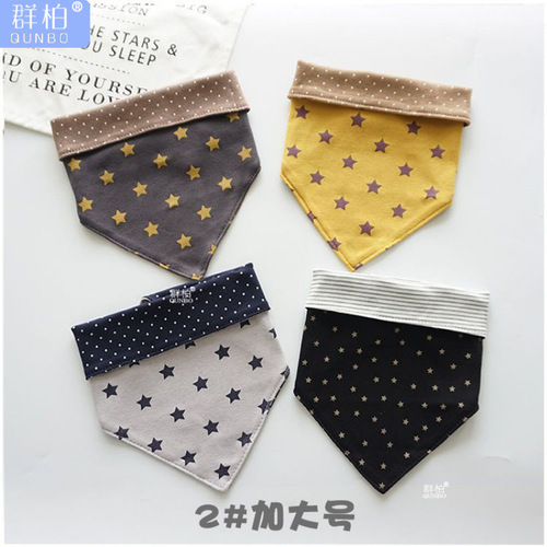 Korean-style Baby Boy's Drool Bibs, Large-Sized Infant Triangle Towels, Double-Sided Kindergarten-Ready Bibs