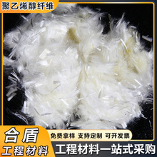 �F؛����ϩ�������w�S�ߏ���ģ����������PVA�w�S�����Ϳ����w�S