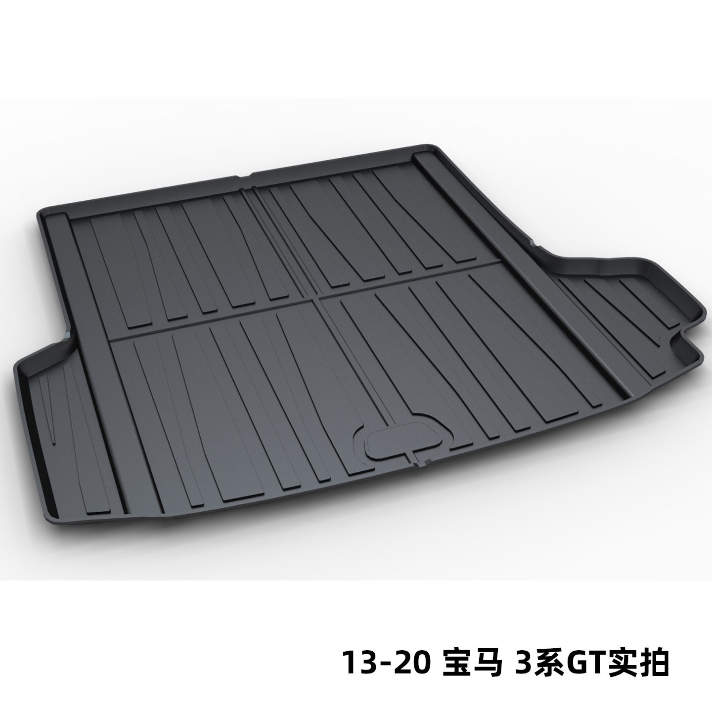 Full Tpe Trunk Mat Suitable for Bmw X5L X3 Ix3 Series 320Li 5 Series Li 7 Series X5 Ix1 I3