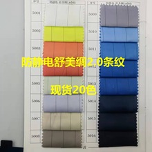 �F؛230�����I�l�y���o�����2.0cm���b���������Iб�y��늲�