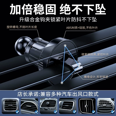 holder for ladies, Car phone holder