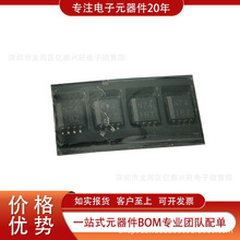 SN74LVC1G74DCTR ȫ��ԭ�b�F؛ �����·��IC�� ߉݋ �|�l��