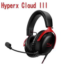 HyperX CLOUD III飓风三代有线耳机头戴式电竞游戏电脑耳麦外贸