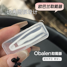 新手佩戴神器隐形眼镜美瞳取戴器佩戴工具镊子吸棒【新老包装混发