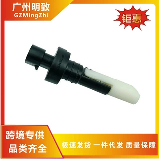 13248197适用于别克/雪佛兰 汽车零配件挡风玻璃清洗机液位传感器