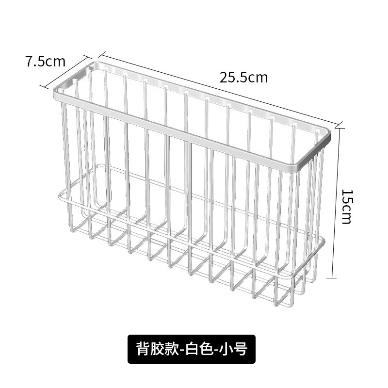 入户门后磁吸口罩收纳盒神器雨伞架玄关门口磁铁防盗门门上置物架|undefined