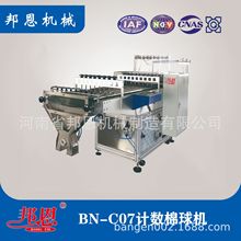 �t������C�Cе�O�� ���3�׹ܵ� �aƷ�ϸ��ʸ� ���_�ȸ�