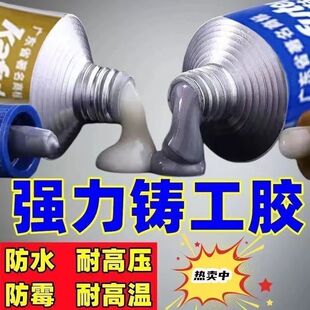 �T���z�͸ߜغ��ӽ���ճ���a���F�Xˮ���a©��ˮ����A&B�zˮ