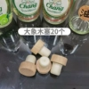 Βααααβ cork 20 pieces βααααβ