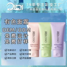 ��Ƥ��Ƥ��ɫ��˪���� �p����� �����B�w����׃ɫ���x���˪OEM