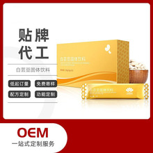 ��ܿ��̼ˮ������������ ��֬���F��ܿ �����w���oem�N�ƴ���