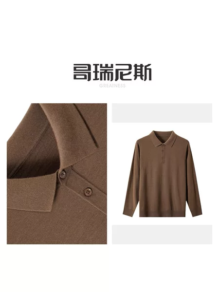 2026 Spring and Autumn New Style 100% Mercerized Wool Men's Commuter Minimalist Versatile Fashionable Simple Pullover Top