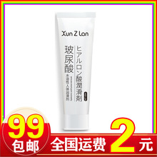 �����m60�����w���������·��޳�弤���������Ʒˮ���ԝ�����