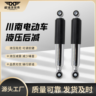 늄�܇��p����Һ������Ѹ�����b�����ɸ�������ͨ��