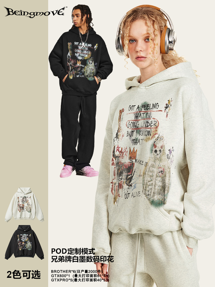 2025 otoño estilo de moda americano in extraña esqueleto Halloween chaqueta con capuz para hombres nicho diseño de pareja