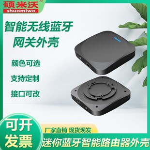 �o���{���о��W�P�⚤app�b�������{��Mesh·�����⚤