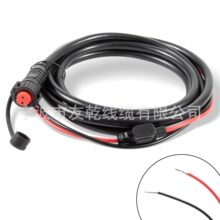 ��Q��| 2 ��,2 ��Դ�� 010-10922-00 �m��� Garmin GPSMAP