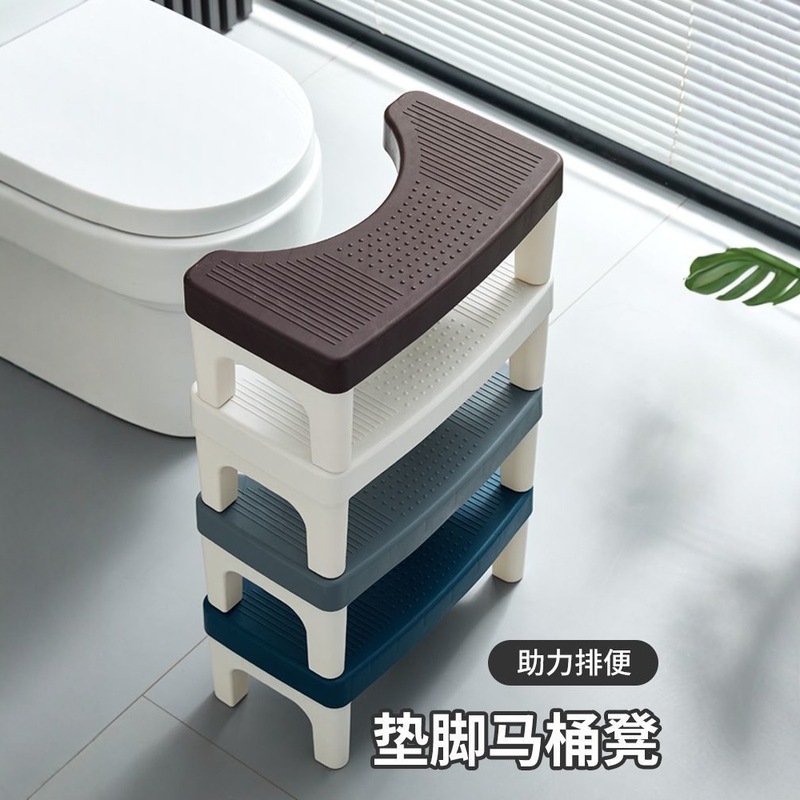 马桶凳家用特厚厕所蹲坑神器成人儿童垫脚凳坐便凳孕妇脚踏脚踩凳|undefined