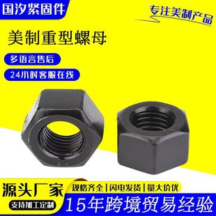 ����������ĸ�����^��ĸA194����10���l��������ĸ�ߏ���������ñ